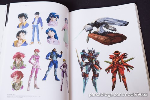 zone of the enders artbook pdf